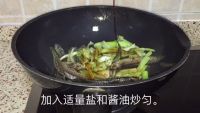 香焖泥鳅的做法步骤3