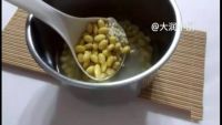 高粱燕麦豆浆的做法步骤1
