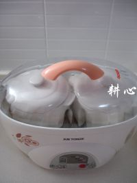党参炖猪手的做法步骤8