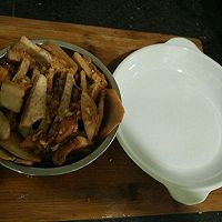 香芋扣肉的做法图解7