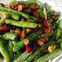干煸豆角的做法图解4