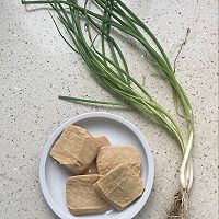 葱香豆干的做法图解1