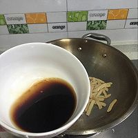 葱香豆干的做法图解4