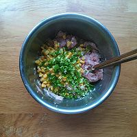 玉米肉末蒸蛋#方太蒸爱行动#的做法图解3