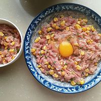 玉米肉末蒸蛋#方太蒸爱行动#的做法图解6