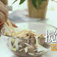 双菇蒸鸡--简单好做的快手蒸菜#豆果魔兽季联盟#的做法图解4