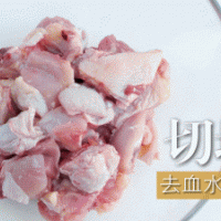 双菇蒸鸡--简单好做的快手蒸菜#豆果魔兽季联盟#的做法图解2