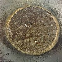 京酱肉丝的做法图解6