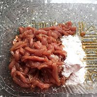 京酱肉丝的做法图解3