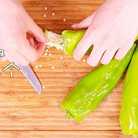 虎皮尖椒酿肉的做法图解2