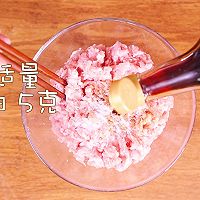 虎皮尖椒酿肉的做法图解1