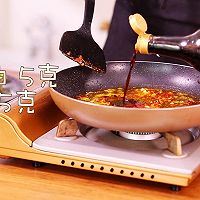 虎皮尖椒酿肉的做法图解6