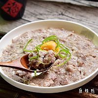 咸蛋蒸肉饼#方太蒸爱行动#的做法图解7