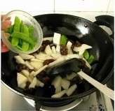 枸杞木耳炒山药的做法图解3