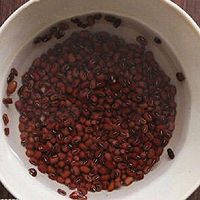 红豆香芋羹的做法图解1