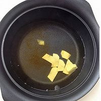 薏米腐竹煲猪肚的做法图解2