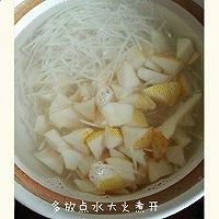 白萝卜雪梨水——止咳祛痰的做法图解4