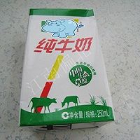 豌豆炒鸡蛋的做法图解3