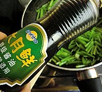 芹菜炒猪肝的做法图解9