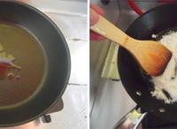 芋头拔丝的做法图解4