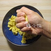 粗粮主食【窝窝头】 的做法图解2