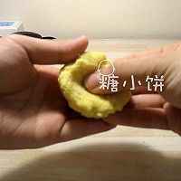 粗粮主食【窝窝头】 的做法图解4