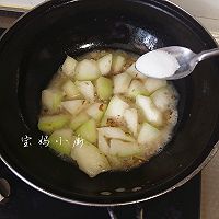 海米烧冬瓜的做法图解9