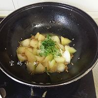 海米烧冬瓜的做法图解11