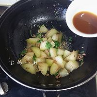 海米烧冬瓜的做法图解12