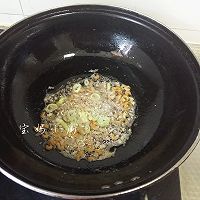 海米烧冬瓜的做法图解7