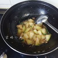 海米烧冬瓜的做法图解13