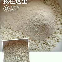 山药茯苓芡实粥的做法图解2
