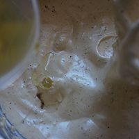 红糖枣糕的做法图解7