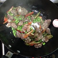 青豆烧排骨#自己做更健康#的做法图解7