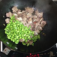 青豆烧排骨#自己做更健康#的做法图解5