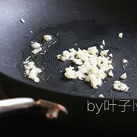 开胃番茄鱼片汤的做法图解4