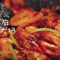 干锅香辣虾的做法图解8