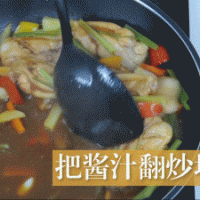 三汁焖锅的做法图解10