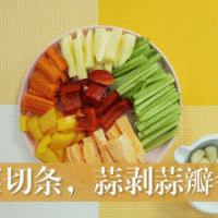 三汁焖锅的做法图解3