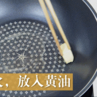 三汁焖锅的做法图解6