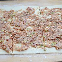 烫面千层肉饼的做法图解4