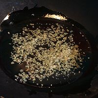 酸豆角炒肉末#我要上首页酸辣家常菜#的做法图解3
