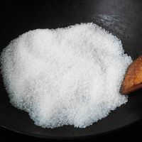 盐焗鸡翅 #我的品道美食#的做法图解5